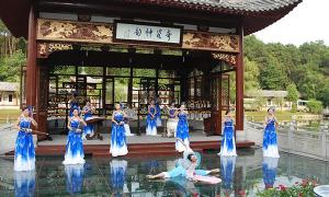 瓷音水榭