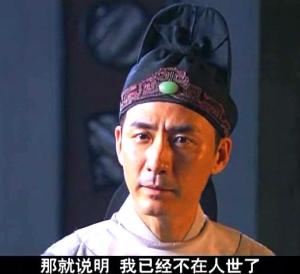 李元芳(钱雁秋执导的电视剧《狄仁杰》系列中