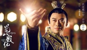 公孙无我