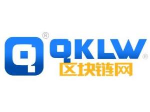 区块链应用——区块链网