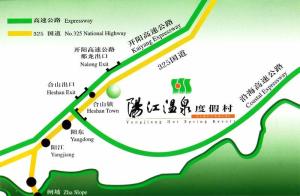 阳江温泉度假村