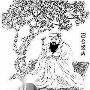 姬奭在棠梨树下处理政事