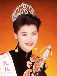 袁咏仪