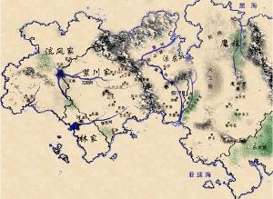紫川国家背景