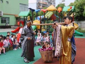 立夏秤人