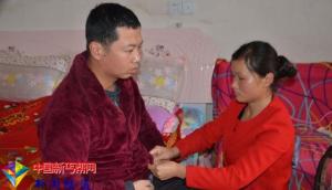 射阳长荡男子患病变成植物人