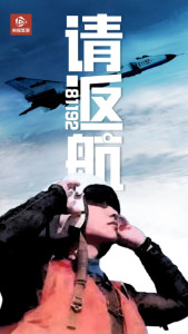 王伟