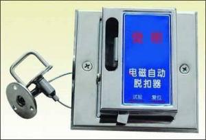 电磁脱扣器