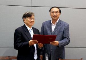 中国工程院院士卢耀如受聘中国矿大一级教授