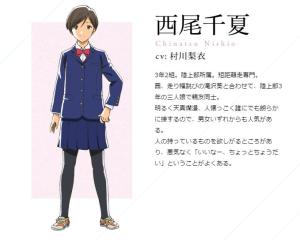 村川梨衣 搜狗百科 村川梨衣 搜狗百科
