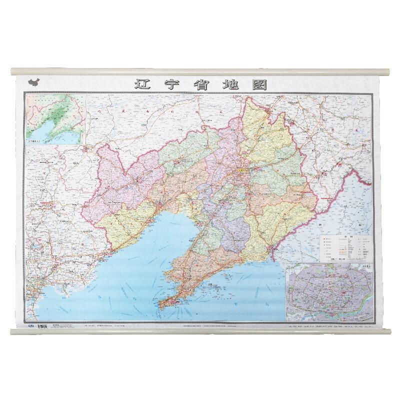 辽宁省地图全图高清版购买 0