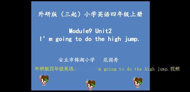 四人模仿短剧剧本视频,四人模仿短剧剧本视频大全