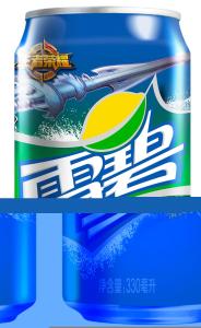 合并图册