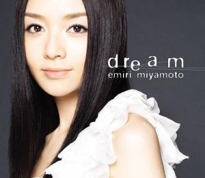 「dream」初回限定盘