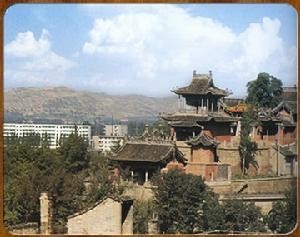 李自成行宫