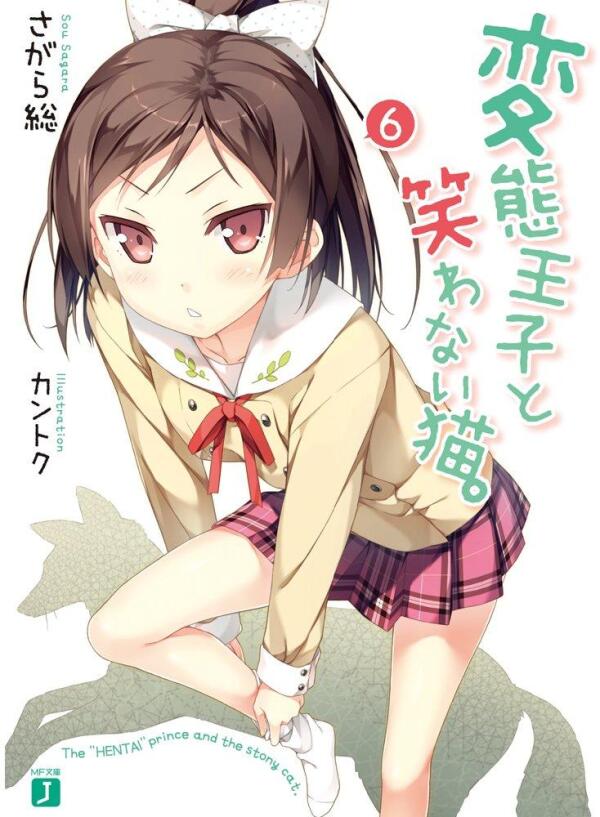 舞牧麻衣 搜狗百科