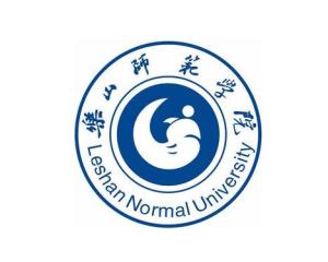 乐山师范学院(图1) 乐山师范学院(图1)