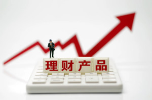 理财产品