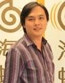 庄蔚义
