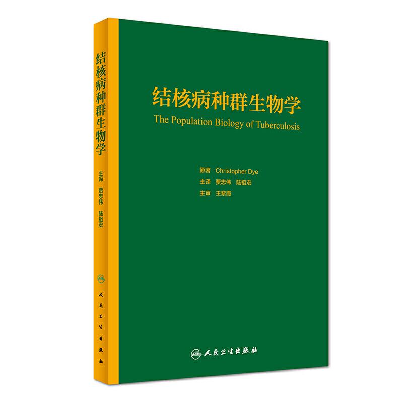 生物科学学什么内容 0