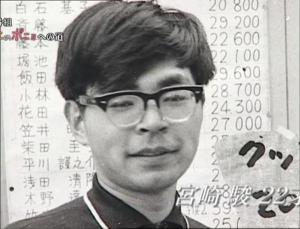 22岁的宫崎骏