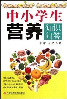 知识问答视频学生 0