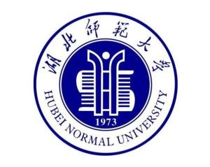 湖北师范大学(图1) 湖北师范大学(图1)