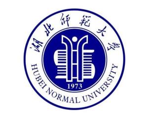 湖北师范大学(图1)