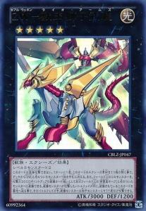 ZW-兽王狮子武装