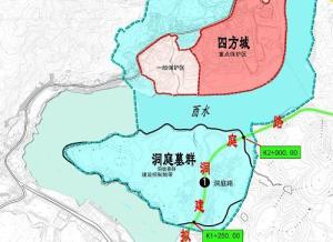 拟建洞庭路与四方城遗址关系图