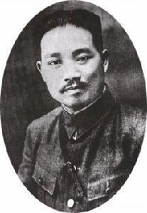 方鼎英（1888—1976）