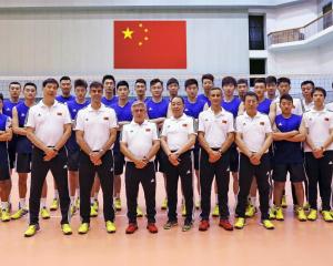 中國國家男子排球隊