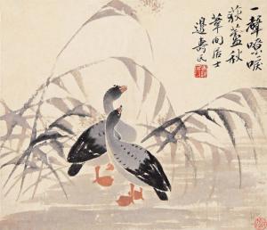 《芦雁图》（四）