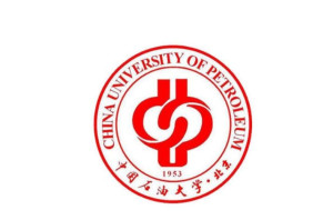 中国石油大学(北京)