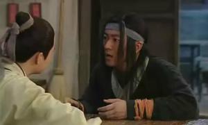 吕秀才说死姬无命