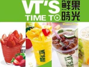鲜果时间