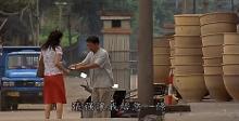 周渔的火车