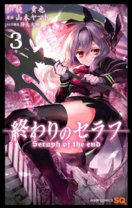 漫画