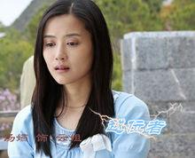 汤嬿
