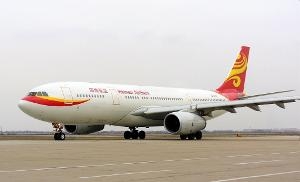 海南航空的班机采用新的涂装