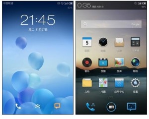 魅族Flyme2.0的视觉元素