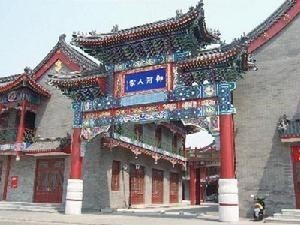 西青区