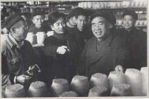 各个时期的朱德