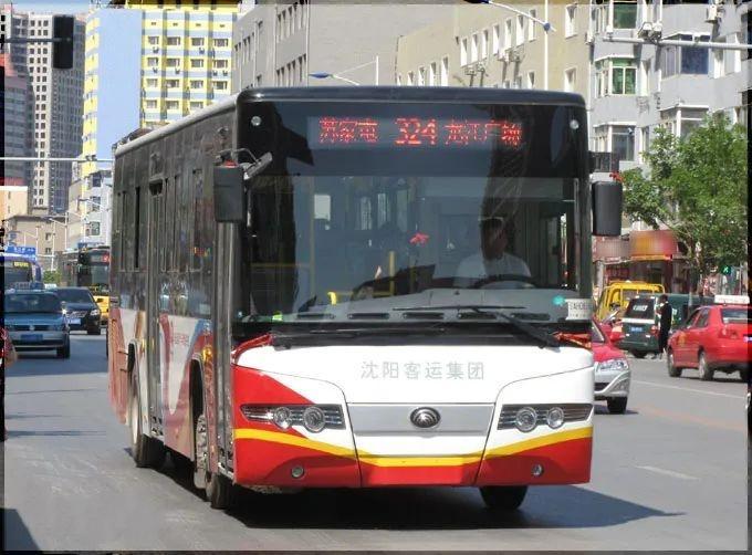 沈阳公交324路现役车型