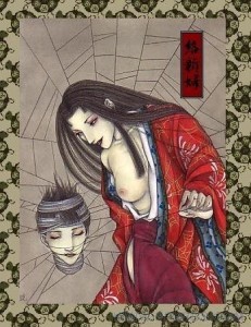 络新妇