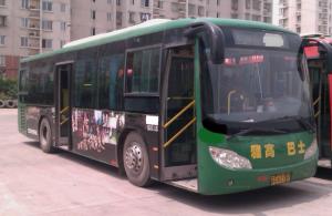 深圳公交