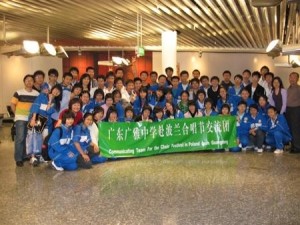 参加“波兰国家合唱节”的交流活动