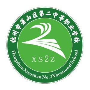 萧山中学校徽图片