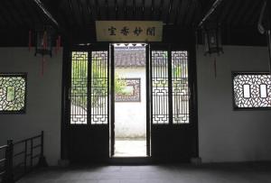 苏州沧浪亭高清组图