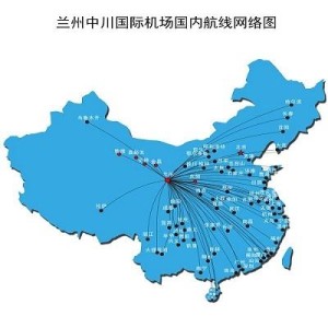 兰州中川机场